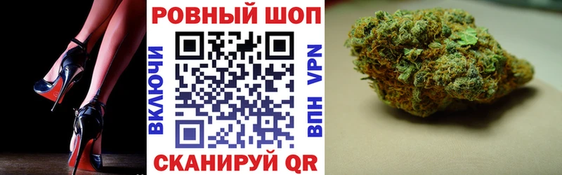 Как найти закладки Грязовец Cocaine МЕФ МАРИХУАНА