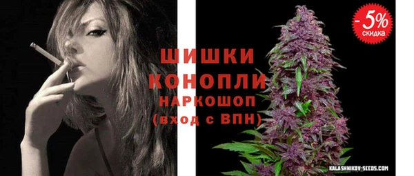 дурь Армянск