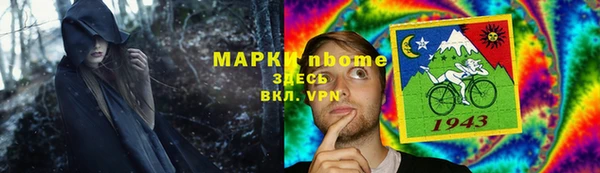 меф Аркадак