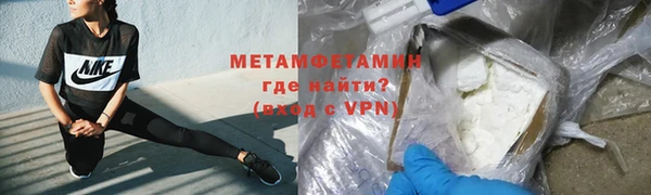 ПСИЛОЦИБИНОВЫЕ ГРИБЫ Видное