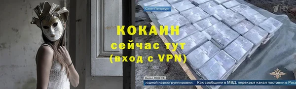 меф Аркадак