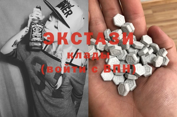дурь Армянск