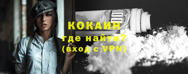 меф Аркадак