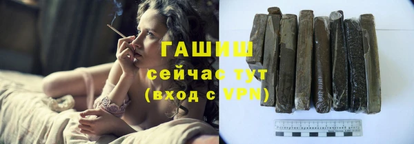 меф Аркадак