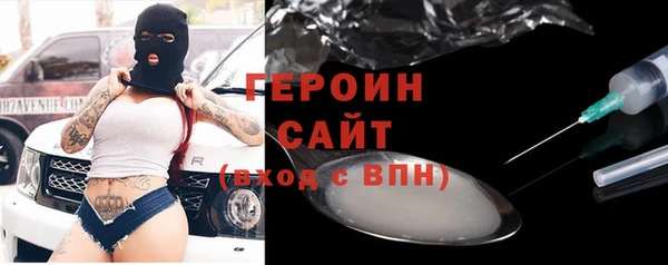 меф Аркадак