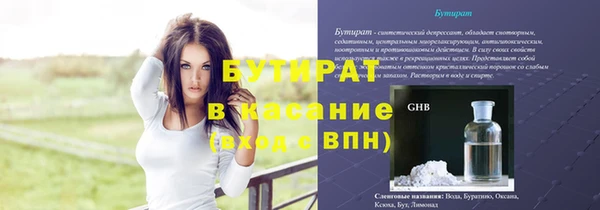 меф Аркадак