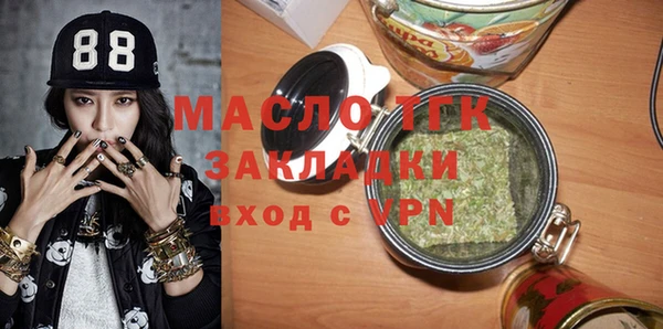 дурь Армянск