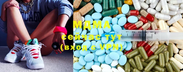 меф Аркадак