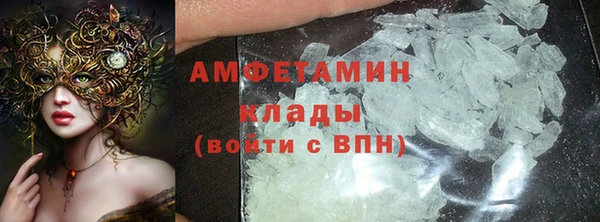 дурь Армянск