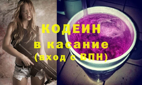 меф Аркадак