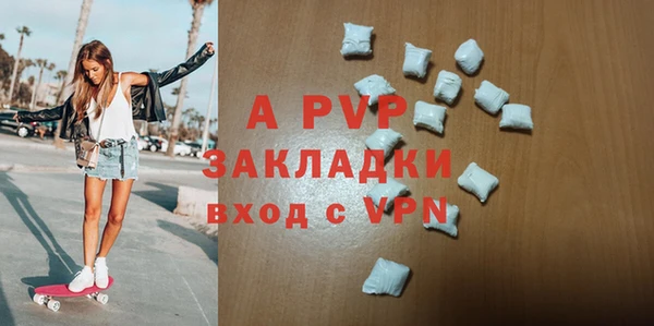 дурь Армянск