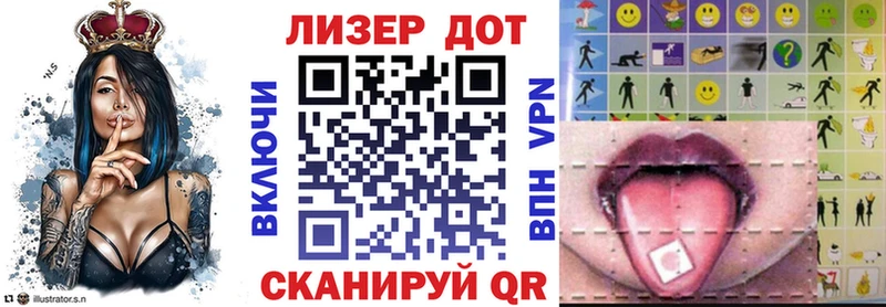 KRAKEN зеркало  где найти   Грязовец  Марки N-bome 1500мкг 